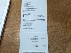 -Apple零售店(苏州店)