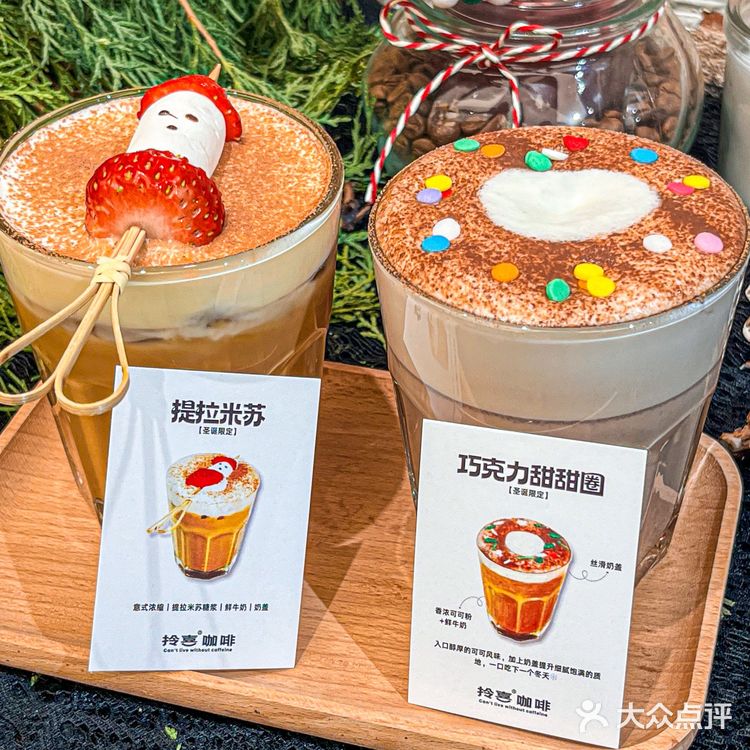 又一家漂亮下午茶🤩被这家圣诞新品秀到了