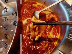 -憨铁匠老火锅(龙岗万科里店)