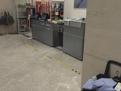 -BIGOFFS 超级折扣(仁恒伊势丹店)