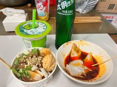 -小溅沾串