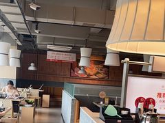 -鲜牛记潮汕牛肉火锅(淮安珠海路店)