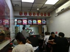 -小胖包子王(阜成门内店)