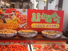 -六合居·明厨亮灶餐厅(成双大道店)