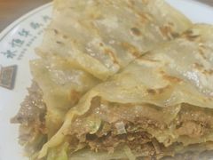 -清真永恒华威肉饼(潘家园店)