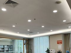 -爱康国宾体检中心(福田分院)