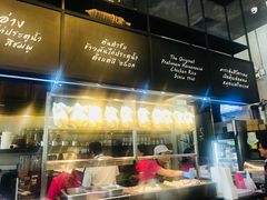 -红大哥水门鸡饭(總店)