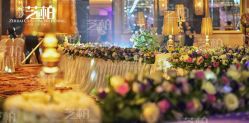 -保定金沙芝柏婚礼策划