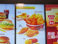 -麦当劳(世贸店)