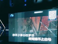 -998KTV(民治民乐店)