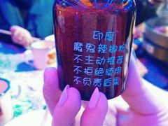 android_upload_pic-蛙来哒(华隆步步高店)