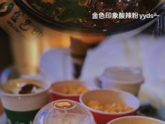 -金色印象·HiFi影音·按摩足疗(龙腾路店)