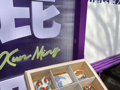 -昆明冠生园·蛋糕·面包(南强街店)