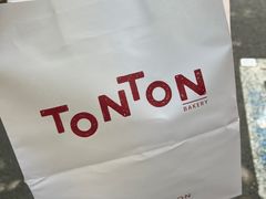 -TonTon(永康路店)