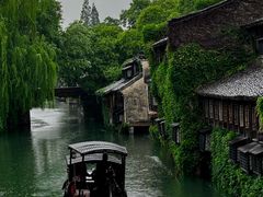 -乌镇东栅景区