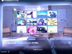 -Apple零售店(玄武湖店)