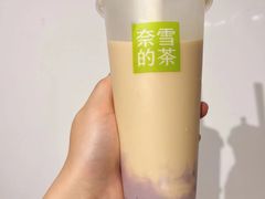 -奈雪的茶(七宝领展广场店)