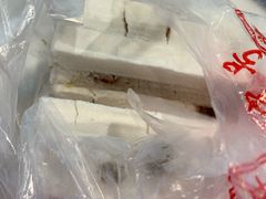 -芝兰斋糕干店(平山道店)