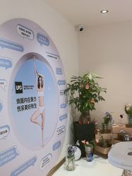 -名媛颜蕙·LPG官方旗舰店