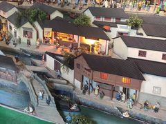 -绍兴鲁迅故里·沈园景区