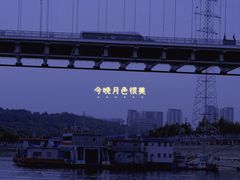 -武昌中华路码头(轮渡站)