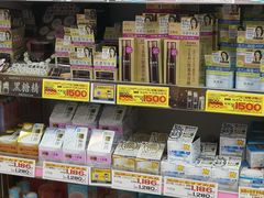 -松本清(心斋桥中央店)