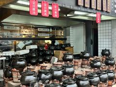 -广府乡下·饭庄(新港东路店)
