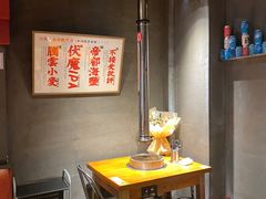 -鶴山李