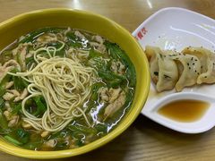 -玉华饮食店(茅台路店)
