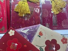 -西北轻工批发市场