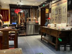 -老厨家(友谊路总店)