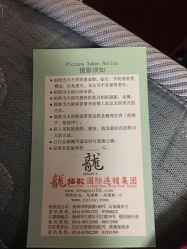 -扬州龙摄影·全球旅拍(维扬路总店)