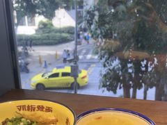 -二娃邓板凳面(解放碑店)