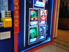 -BlueGame深蓝密室逃脱真人NPC(京投港·长阳店)