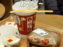 橙香肉桂拿铁-Tims天好咖啡·贝果(锦江国金中心店)