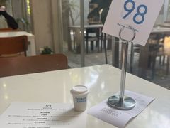 -VOYAGE COFFEE 咖啡烘焙工坊店(798艺术区店)