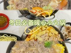 -张妈台式锅烧(深大店)