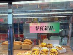 -味多美蛋糕(新和平里店)