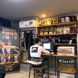 店内环境-怪咖纹身刺青