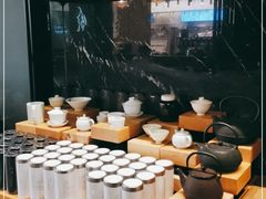 -去茶山