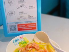 -花椒俏川菜小馆(南海万达店)