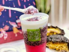 -奈雪的茶(市百一店)