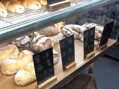 紫米麻薯-面包与我Bread Or Me(长城汇店)