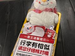 -郑州新郑国际机场-T2航站楼
