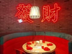 -避风塘(五角场店)