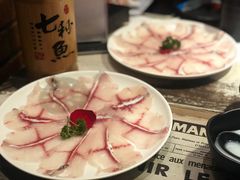 -七秒鱼·斑鱼火锅(太阳城店)