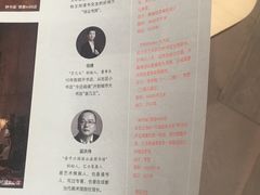 -三联韬奋书店(宽窄巷子店)