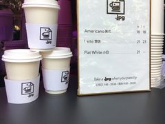 -JPG coffee(广州体育西店)