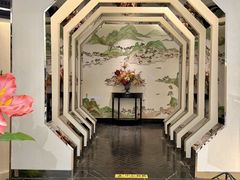 -假装苏杭·园林餐厅(陆家嘴中心店)