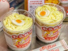 -和气桃桃(宏伊广场店)